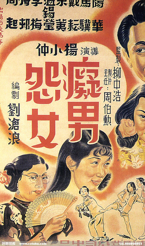 克兰斯顿哪里哪里可以做假证